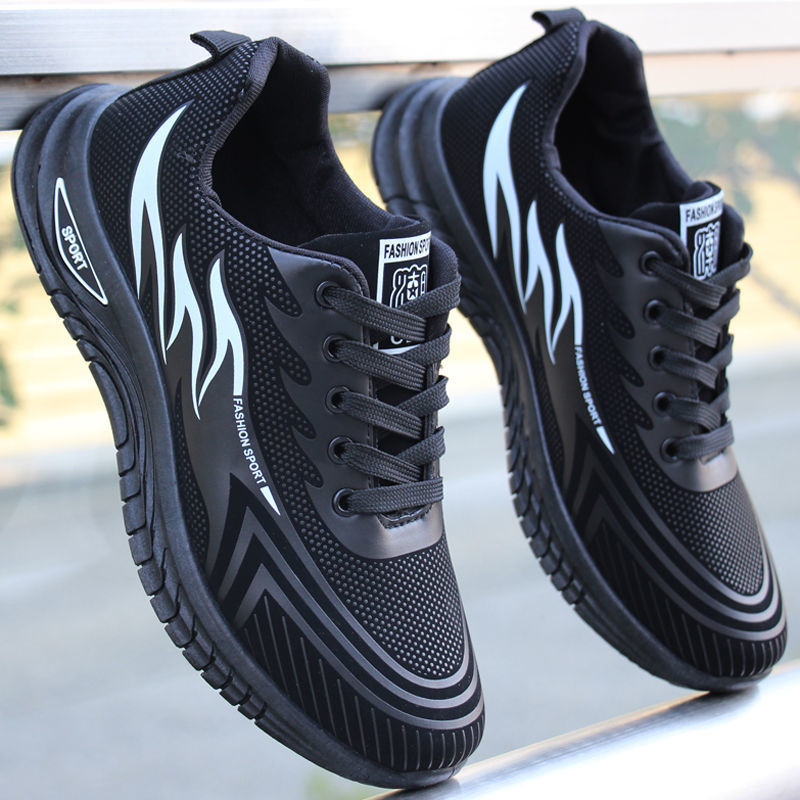 Van Dam | All-Weather Atletische Sneakers met Vlamdetail