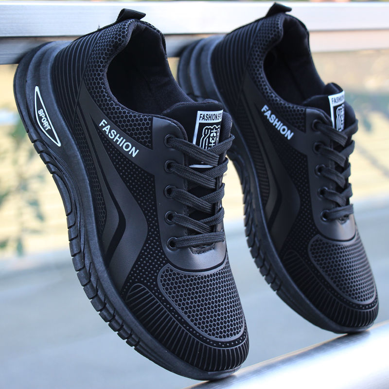 Van Dam | All-Weather Atletische Sneakers met Vlamdetail